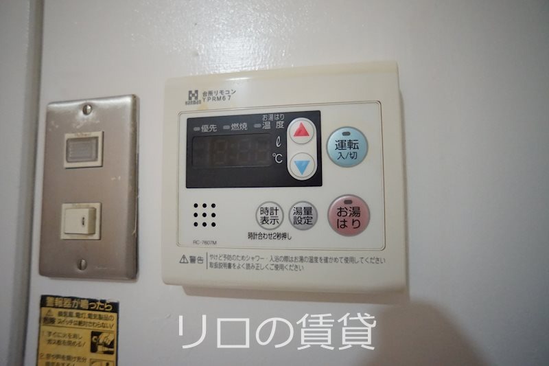 サムネイル