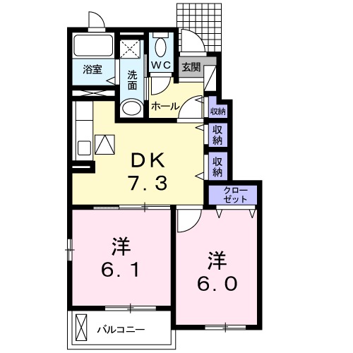部屋写真