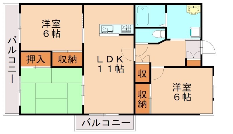 部屋写真
