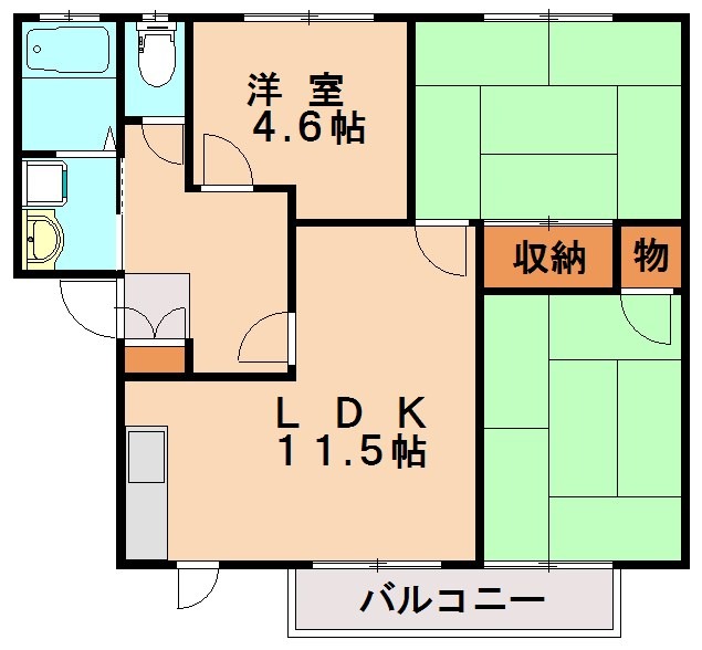 部屋写真