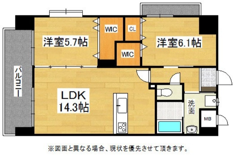部屋写真