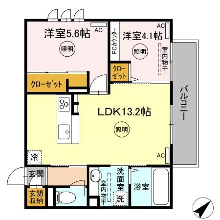 部屋写真