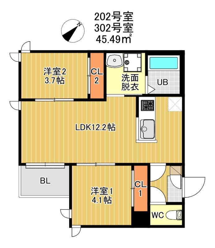 部屋写真