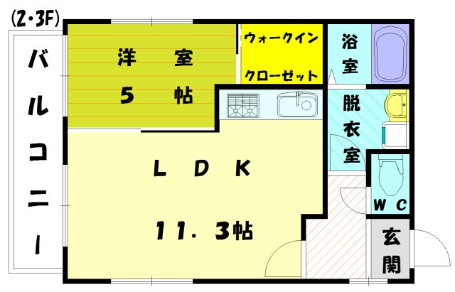 部屋写真