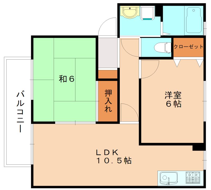 部屋写真