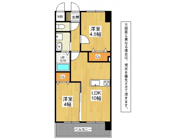 部屋写真
