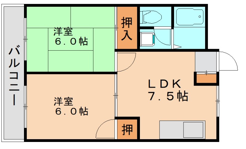 部屋写真
