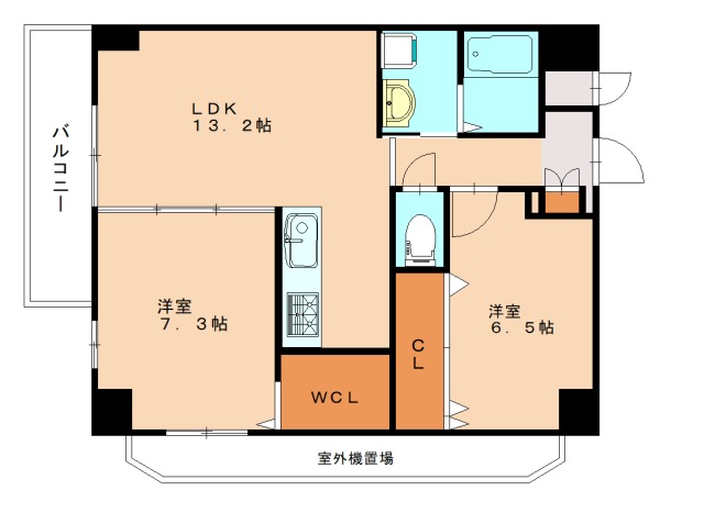部屋写真