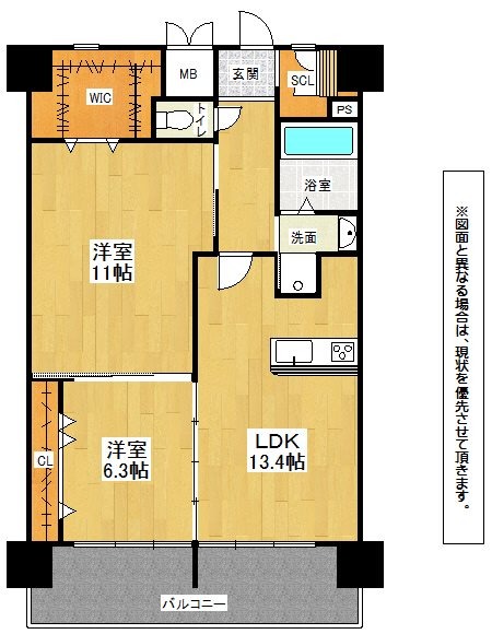部屋写真