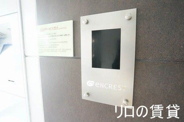 同型イメージ