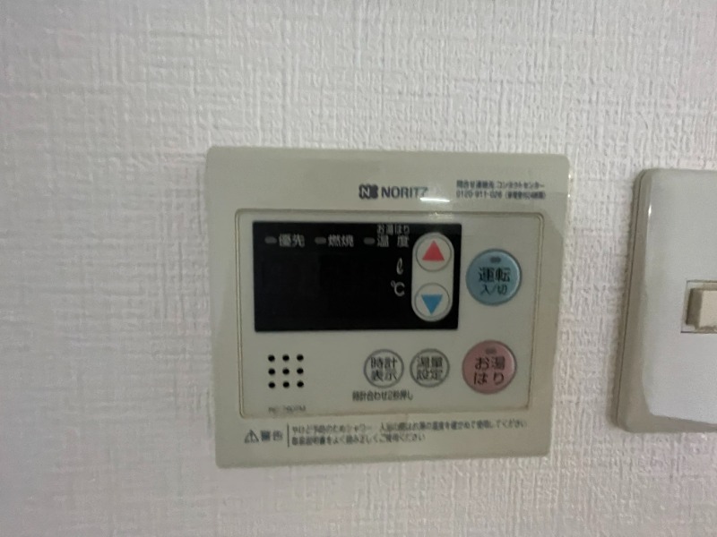 別号室イメージ