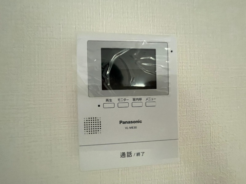 別号室イメージ