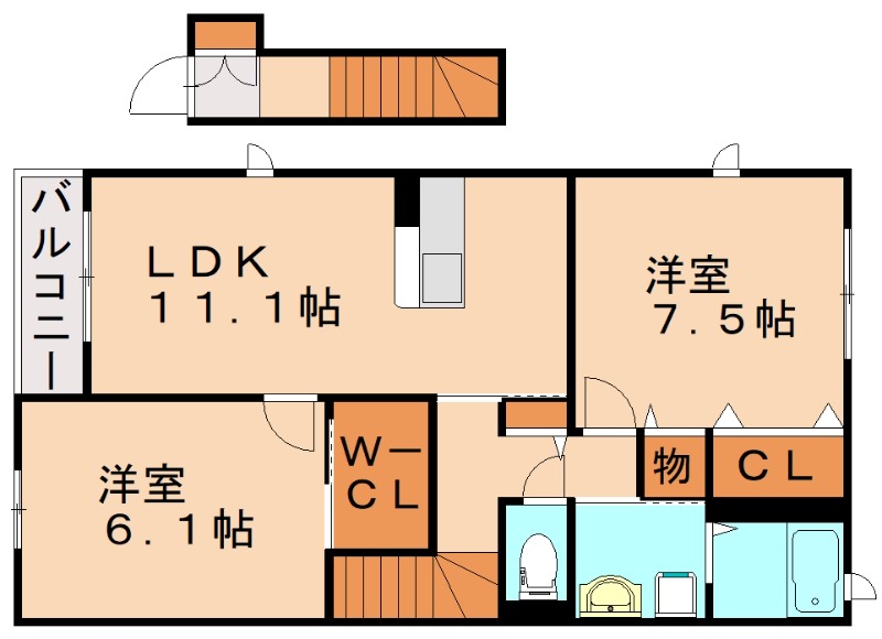 部屋写真