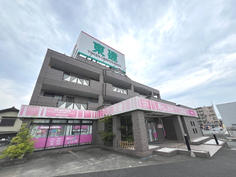 物件写真