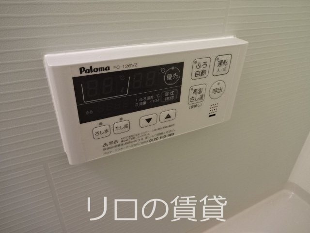 サムネイル