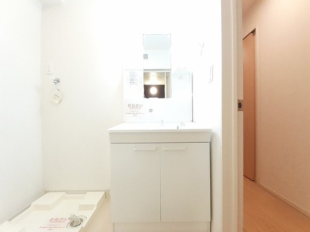 他号室イメージ