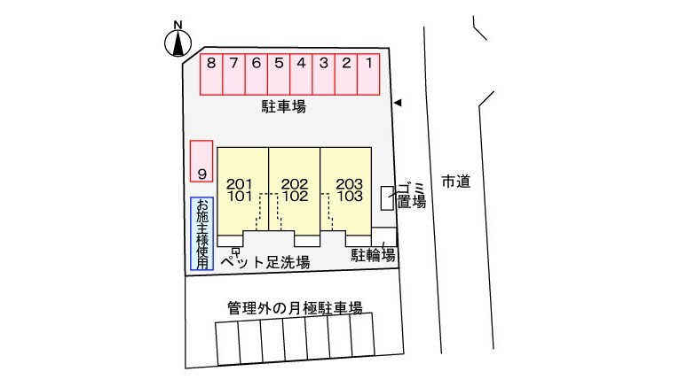 駐車場