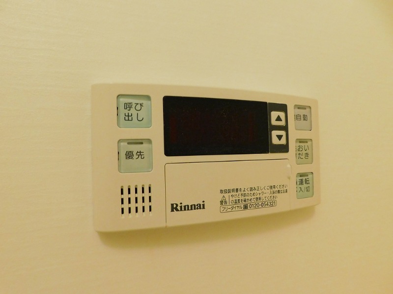 別部屋イメージ