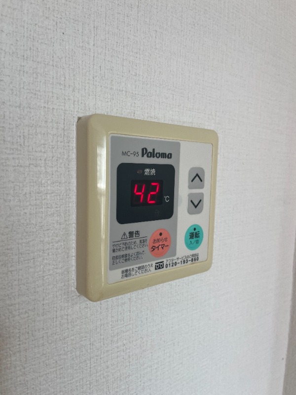 シューズボックス