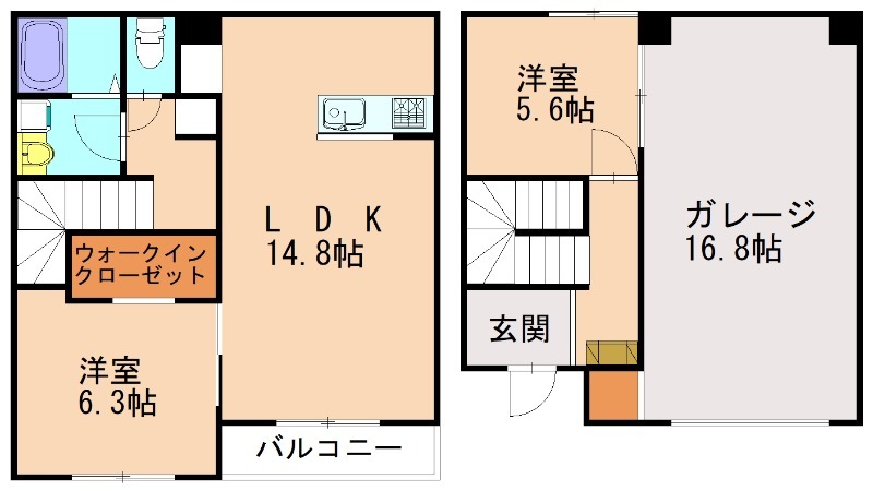 部屋写真