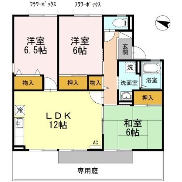 部屋写真