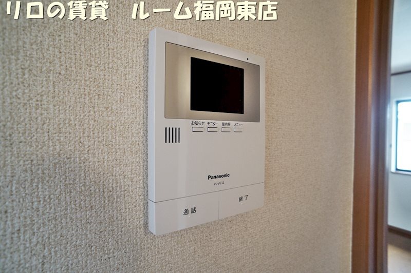 別号室