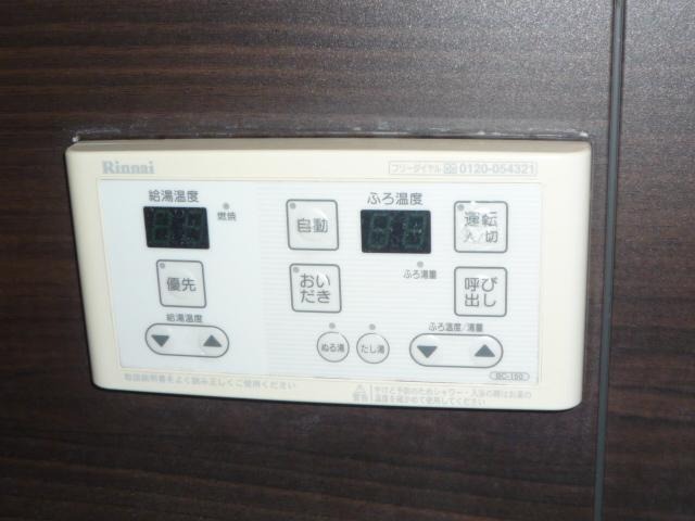 別号室イメージ
