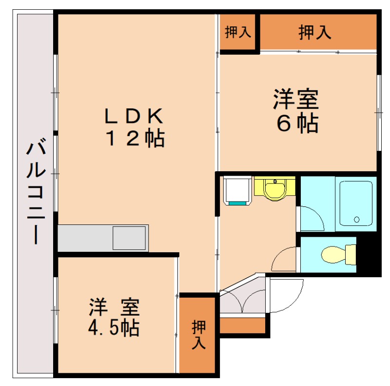 部屋写真