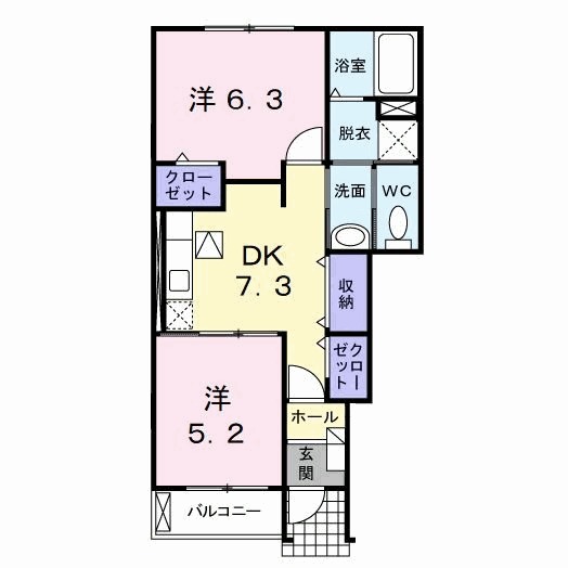 部屋写真