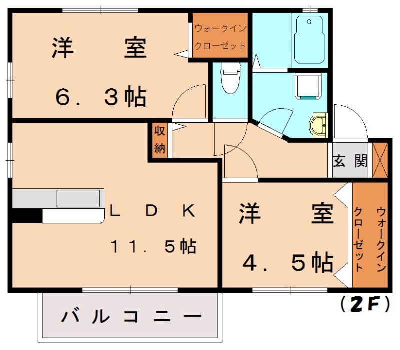 部屋写真