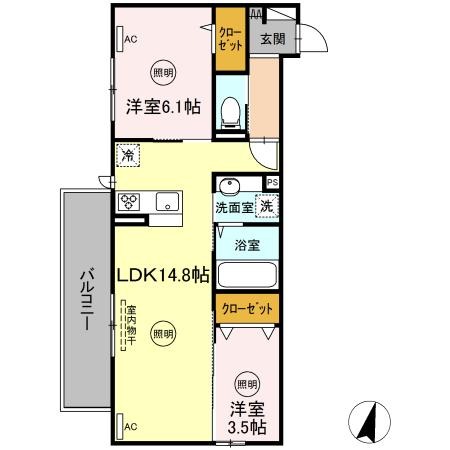 部屋写真