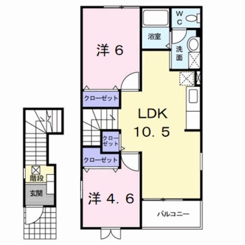 部屋写真