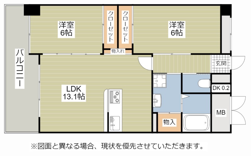 部屋写真