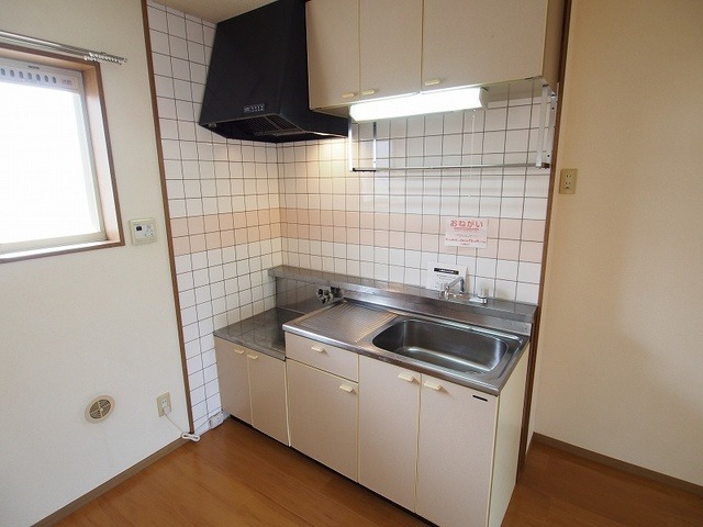 別号室