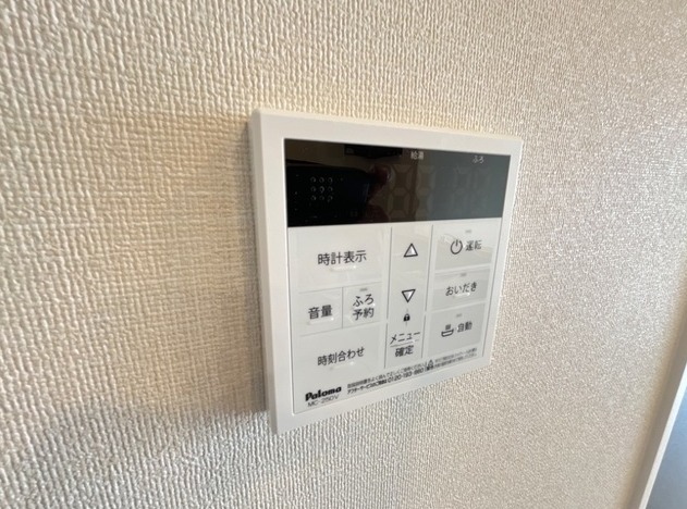 同仕様