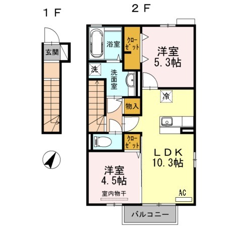 部屋写真