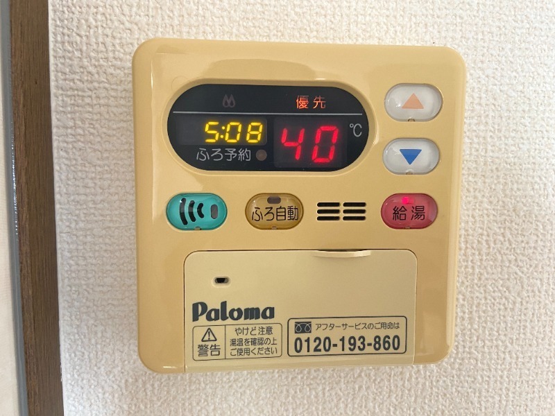 サムネイル