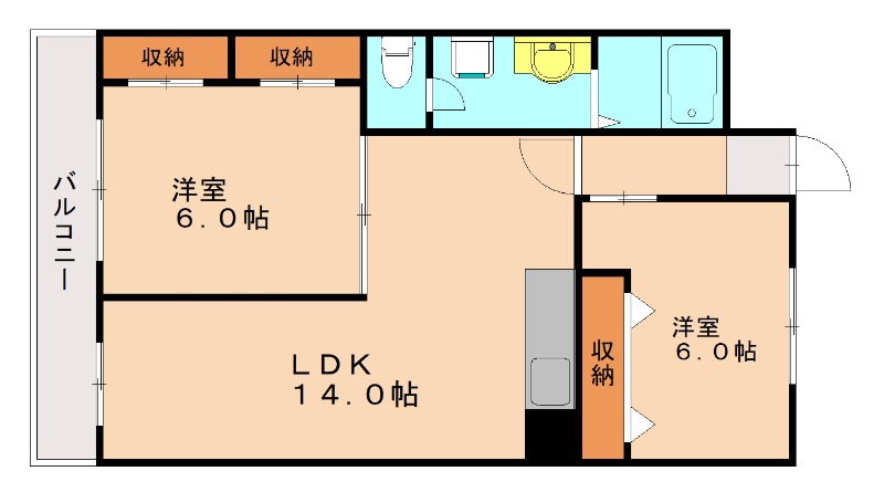 部屋写真