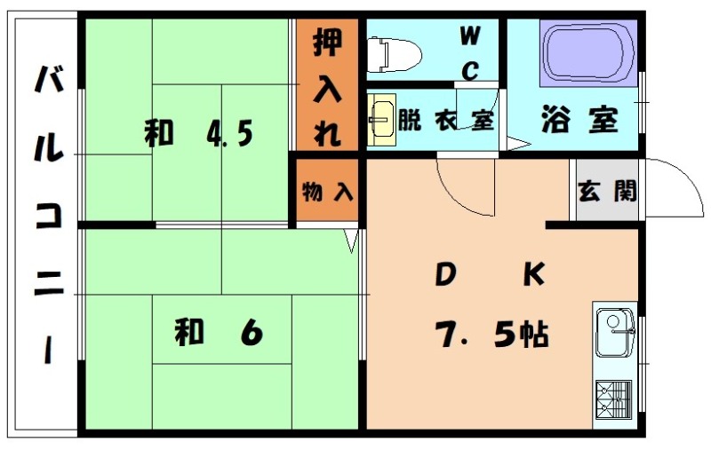 部屋写真