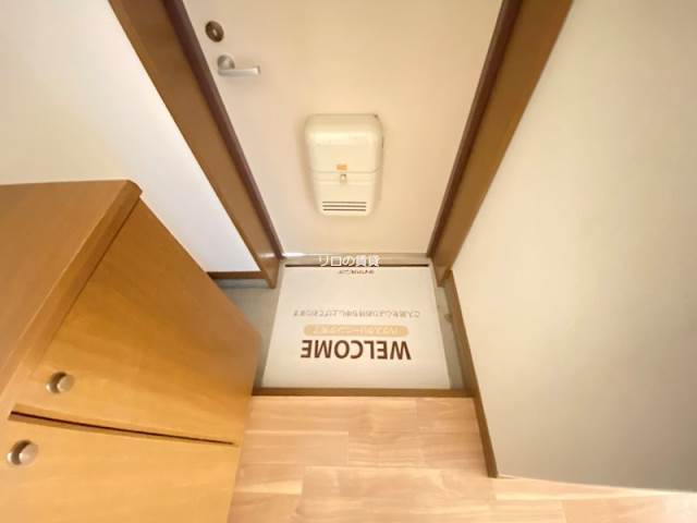 同建物別部屋
