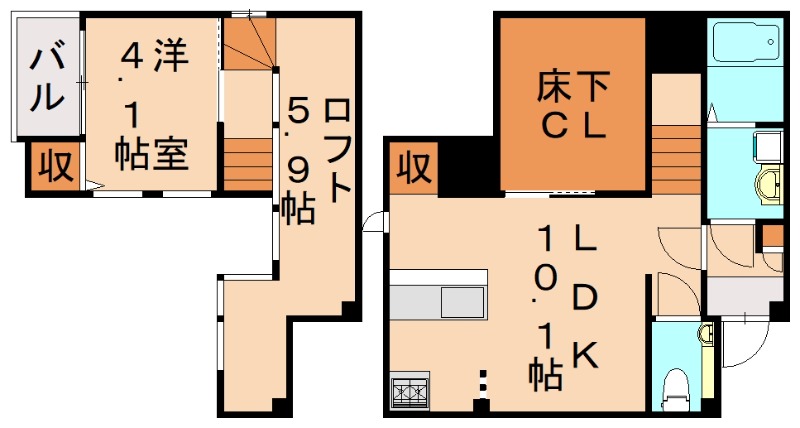 部屋写真