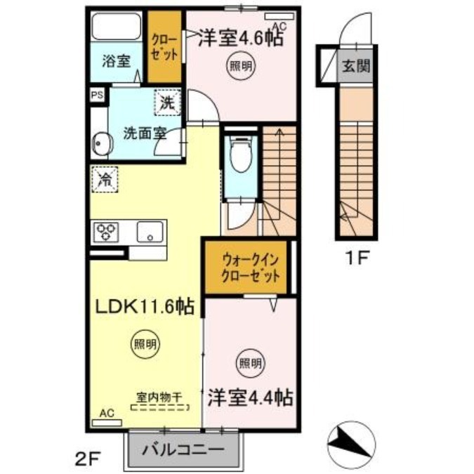 部屋写真