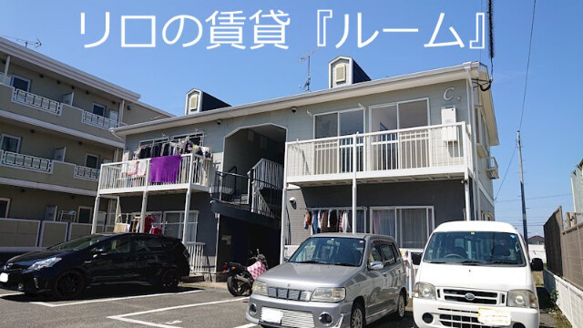 建物画像