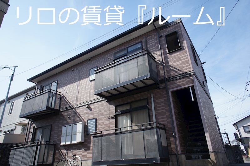 建物画像