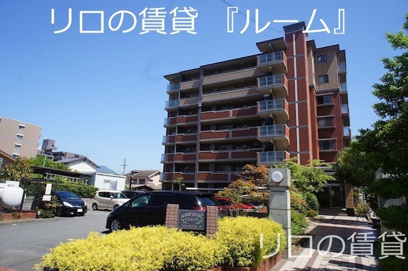 建物画像