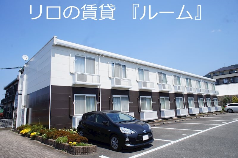 建物画像