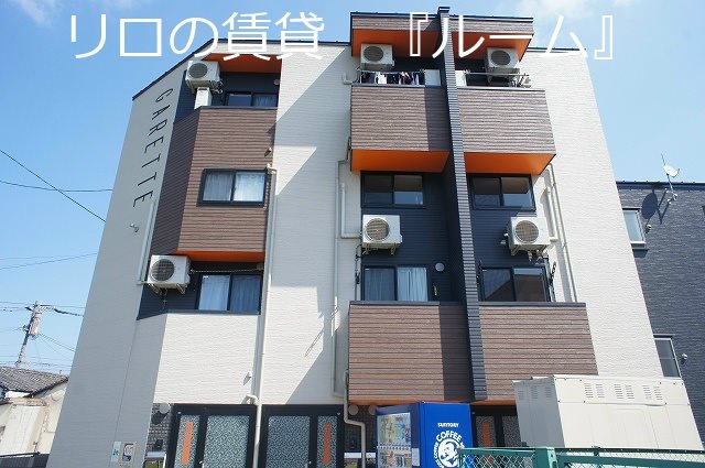 建物画像