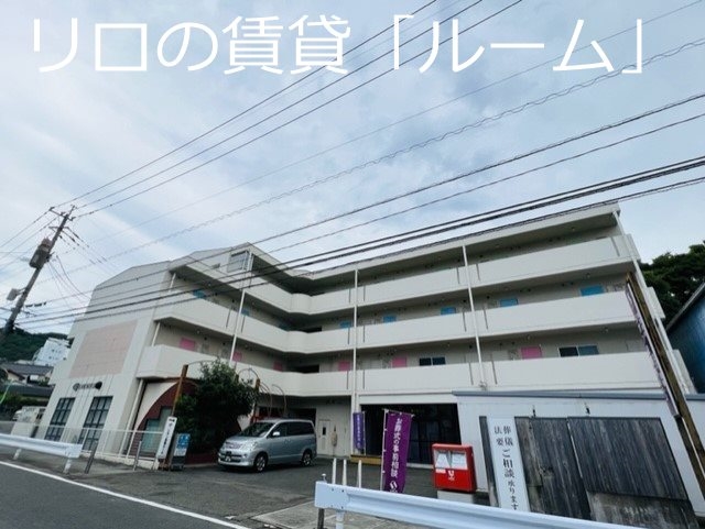 建物画像