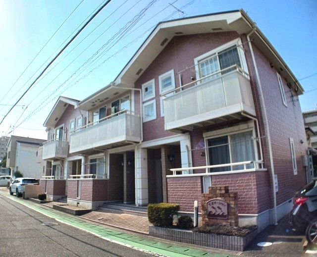 物件写真