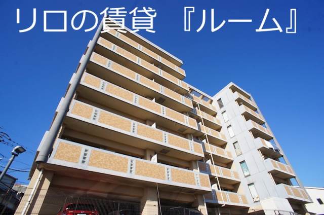 建物画像